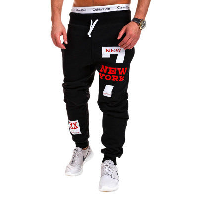 Men's Fashion And Comfort Leisure Joggers - Modern District