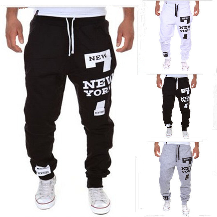 Men's Fashion And Comfort Leisure Joggers - Modern District