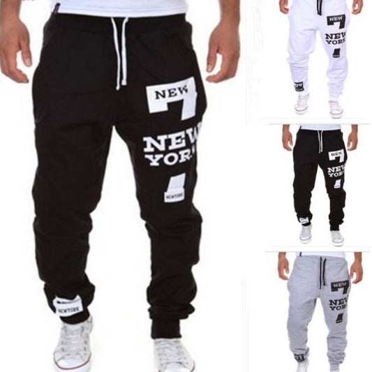 Men's Fashion And Comfort Leisure Joggers - Modern District