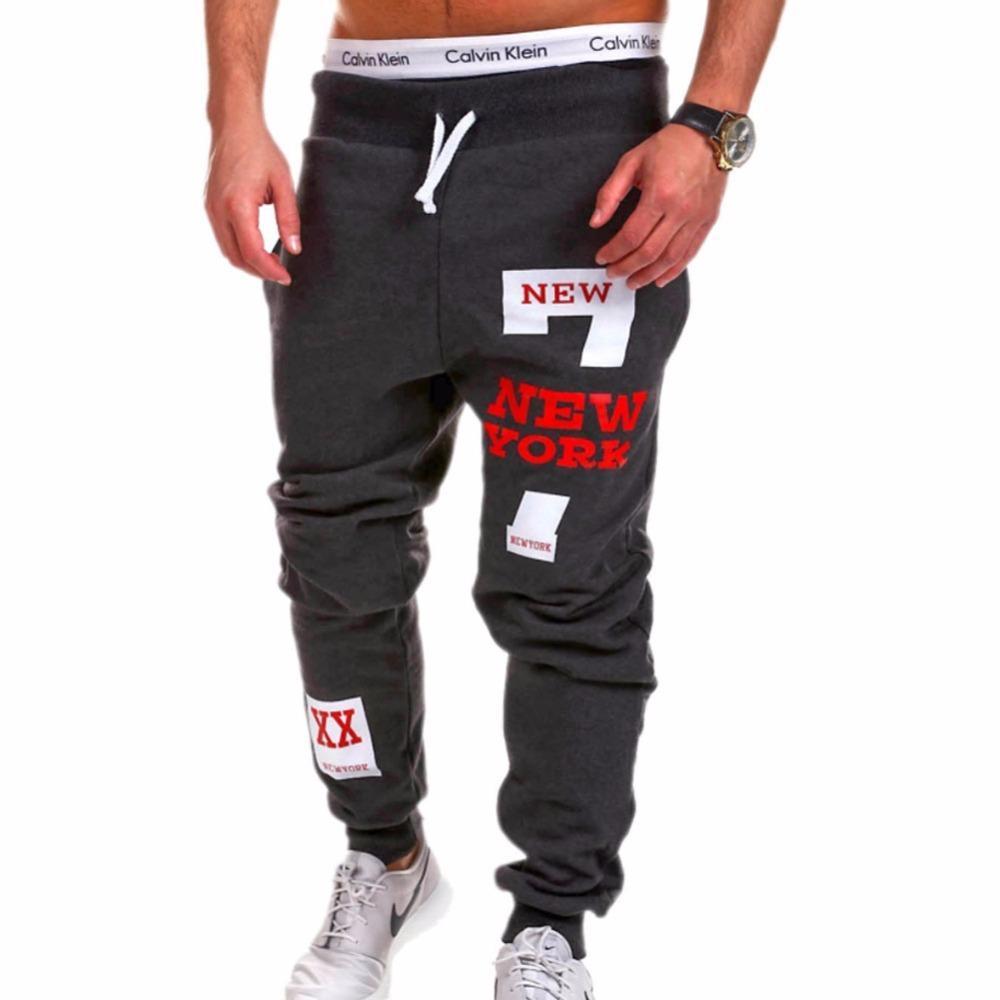 Men's Fashion And Comfort Leisure Joggers - Modern District